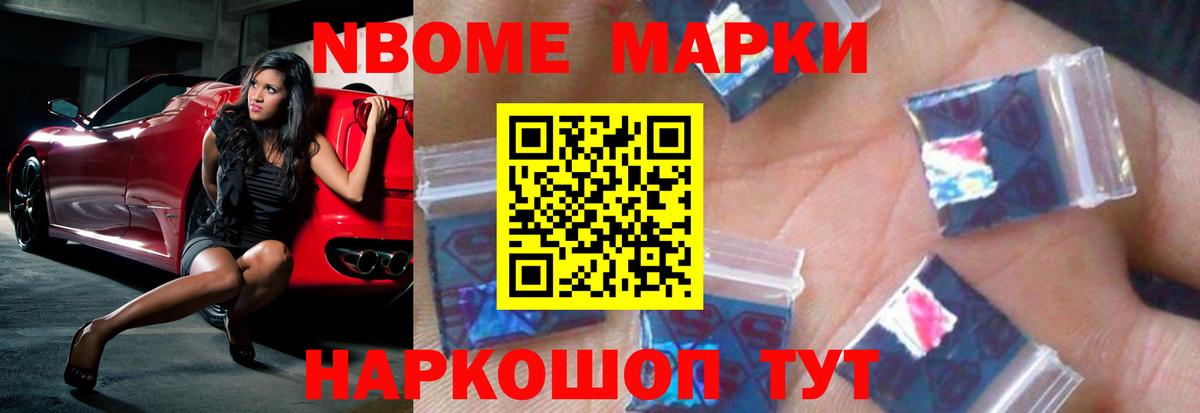 LSD-25 экстази ecstasy  ссылка на мегу ССЫЛКА  Лсд 25 экстази  Красноярск  Вход с VPN 