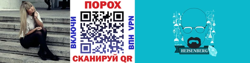 Первитин витя  купить   Красноярск 
